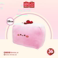 لعبة محشوة على شكل كيكة الفراولة من سلسلة ديزيرت -...