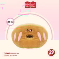 وسادة على شكل خبز من مجموعة هابي فود - 25 سم