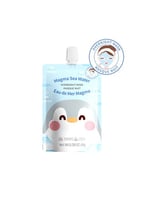 قناع ليلي صهارة ماء البحر