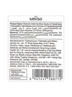 جوارب نسائي - عدد 3 ازواج - مقاس 36 - 39