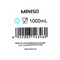 عبوة ماء بلاستيكية بمقبض وغطاء - 1000مل - رصاصي