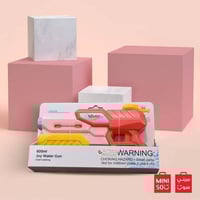 لعبة مسدس الماء (وردي)