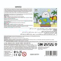 لعبة تركيب او بزل قو ترافل من سلسلة الدببة الثلاثة...