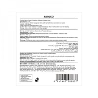 مراية صغير قابلة للطي - لماع