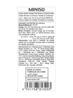 فرشاة شعر مجوفة