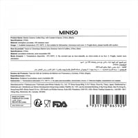 كوب قهوة سيراميك رخامي مع قاعدة وملعقة 215 مل - أس...