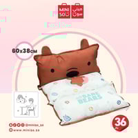 وسادة مقعد للقيلولة ذات الاستخدام المزدوج من مجموع...