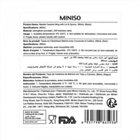 كوب سيراميك رخامي مع غطاء وملعقة 380 مل - أسود