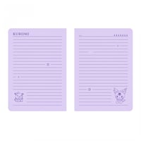 دفتر كورومي 32 ورقة A6 عدد 2