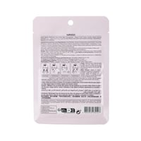 قناع ورقي مرطب للوجه بخصائص الترطيب الطبيعي - الرم...