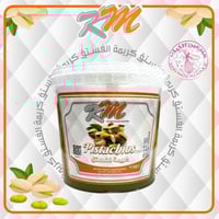 كريمة الفستق KM