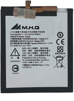 M.H.Q Nokia 8: TA-1004, TA-1012: HE323 BATTERY