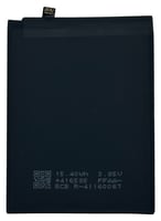 بطارية BATTERY BM4Y Xiaomi Poco F3 / Poco F3 Pro /...