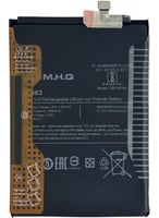 بطارية ريدمي 10 / ريدمي 10 برايم BN63