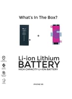 بطارية ايفون اكس ار - iPHONE XR