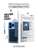 بطارية ايفون 11 برو ماركة تلي TELYY