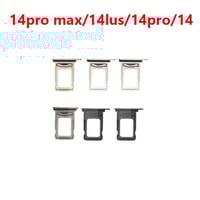 مدخل شريحة ايفونات 14