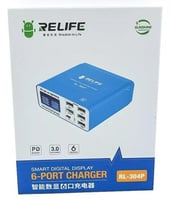 توصيلة الشاحن الذكيه مزود بشاشة رقميه و 6 منافذ شح...