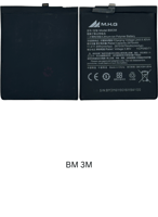 BATTERY BM3M Xiaomi Mi 9SE (M1903F2G) بطارية