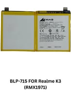 بطارية ريلمي BATTERY BLP-715 FOR Realme K3 (RMX197...