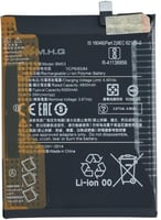 بطارية شاومي ردمي BATTERY BM53 Redmi 10T / 10T Pro...