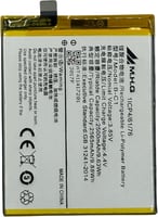 M.H.Q B-C1 VIVO Y53 (VIVO 1606) BATTERY -بطارية