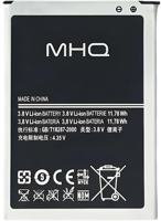 M.H.Q SAM Note 2 (SM-N7100) - EB595675LU BATTERY -...