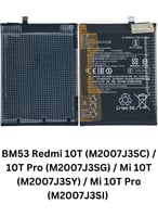 بطارية شاومي ردمي BATTERY BM53 Redmi 10T / 10T Pro...