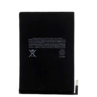 بطارية ايباد ميني iPad mini 4