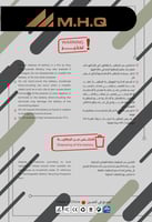 بطارية BATTERY SAM J530 (SM-J530)