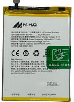 بطارية اوبو BATTERY BLP-641 FOR OPPO A83