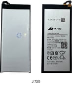 بطارية SAM J730 (SM-J730) - EB-BJ730ABE