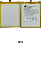 بطارية موتورولا جي 8 باور BATTERY KZ50 MOTOROLA G8...