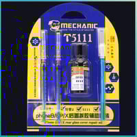 مزيل غراء خلفيه ايفون من شركه ميكانيك