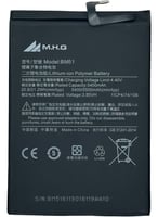 بطارية BATTERY BM-51 Xiaomi Mi Max 3 (M1804E4A)