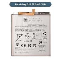بطارية سامسونج BATTERY S23 FE ( S711 )
