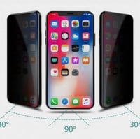 حمايه شاشة لقافه ايفون