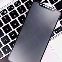 حمايه شاشة لقافه ايفون