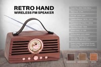 سبيكر وراديو تراثي