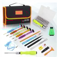 شنطة ادوات الصيانه