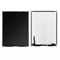 شاشة ايباد 9 داخليه