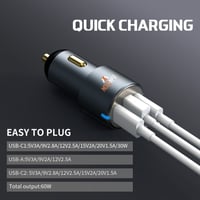 شاحن سيارة 84 واط