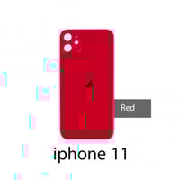 زجاج خلفي ايفون 11