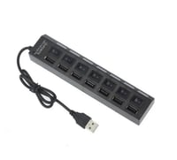 موزع يو اس بي 7 مداخل