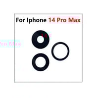 زجاج الكاميرا الخلفية ايفون 14 برو ماكس