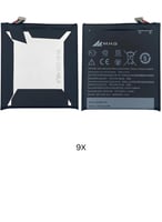 بطارية battery HTC Desire 728 828 830 OneE9 E9+Plu...