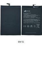 بطارية BATTERY BM-51 Xiaomi Mi Max 3 (M1804E4A)