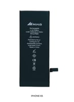 بطارية ايفون 6 اس عالية الجودة - iPHONE 6S