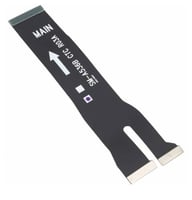 كيبل شاشة سامسونج A53 5G