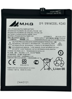 بطارية BATTERY KG40 MOTOROLA G4 Play (XT1607 / XT1...